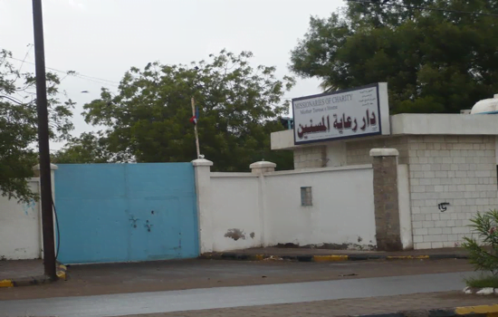 بتهمة مساعدة العجزة.. هل أعدم داعش كاهنا في اليمن؟