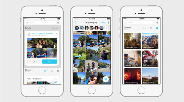 فيس بوك تجلب ميزة دعم الفيديو إلى تطبيق إدارة الصور Moments