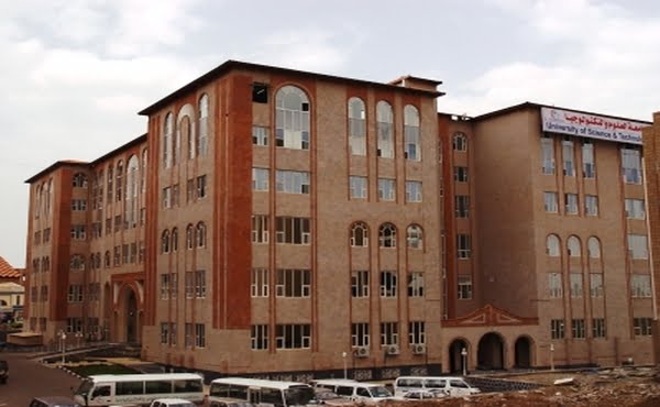 انفجار قنبلة في جامعة العلوم والتكنولوجيا بصنعاء (تفاصيل)