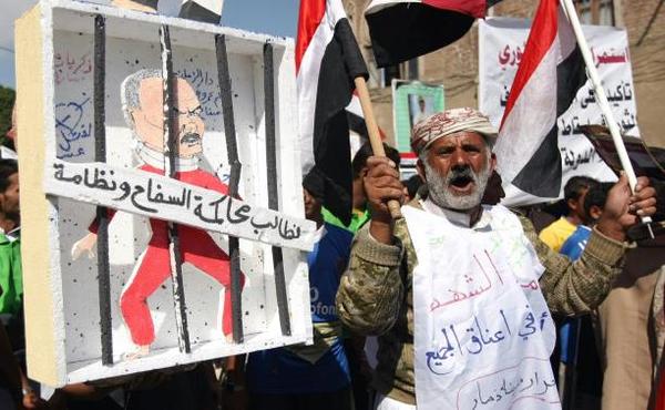 علي عبد الله صالح.. الغائب الأبرز عن "أوراق بنما"