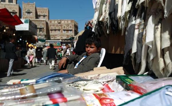 رغبة صينية لمشاركة فعالة في دعم اقتصاد اليمن