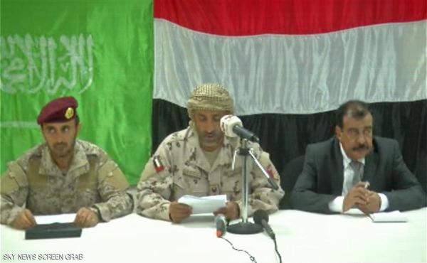 التحالف: تحرير المكلا رسالة لمن يدعم الإرهاب في اليمن