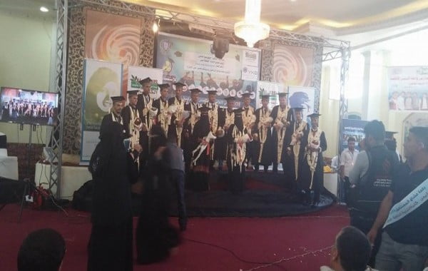 كلية التربية بجامعة اليمن تحتفل بتخرج دفعة حاسوب دفعة (عشاق المستحيل)
