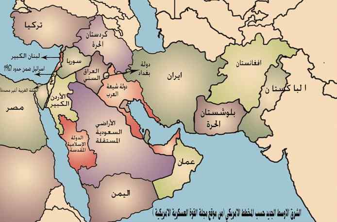 مائة عام على اتفاقية "سايكس- بيكو".. نظرة حول بذور تقسيم المنقطة