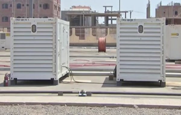وصول مولدات إلى عدن لتخفيف أزمة الكهرباء