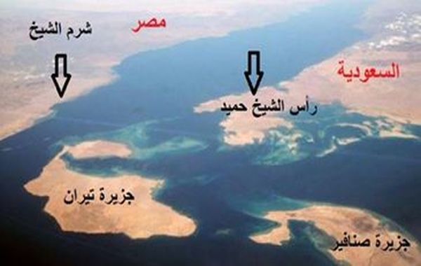 حسم تيران وصنافير.. البرلمان المصري يقر اتفاقية الحدود البحرية مع السعودية