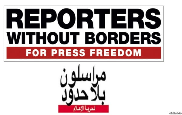 منظمة مراسلون بلا حدود: الانتهاكات ضد الصحافة في اليمن لا تحصى