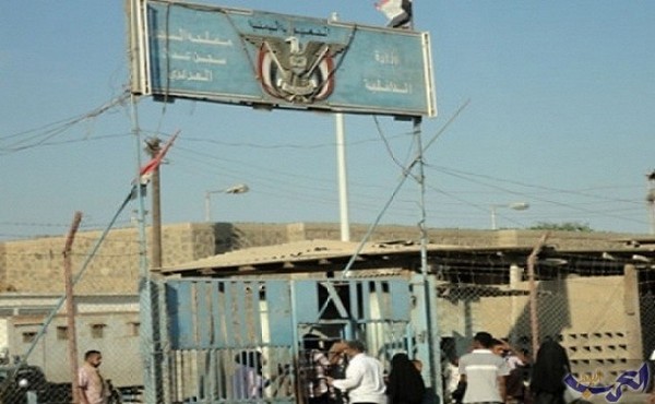 اغتيال مدير السجن المركزي في المنصورة بعدن