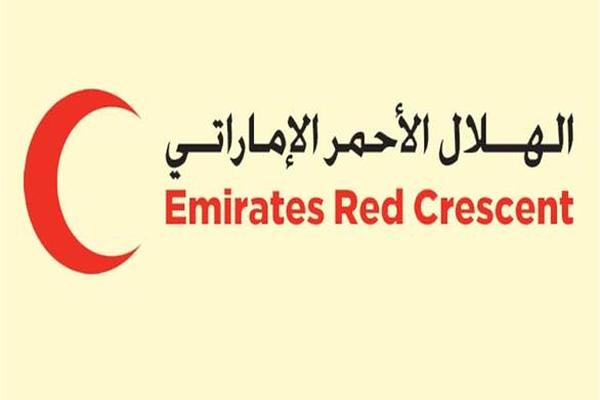 الهلال الأحمر الإماراتي يقدم مساعدات إغاثية لمحافظة أبين