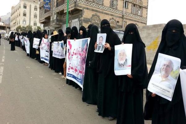 المرأة اليمنية في زمن المليشيات الحوثية: أرقام الانتهاكات تتحدث
