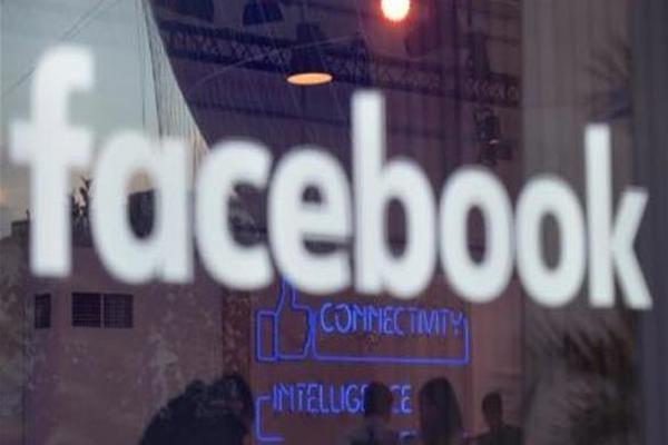 جميع إجراءات الخصوصية الجديدة من فيسبوك بعد فضحية التسريبات