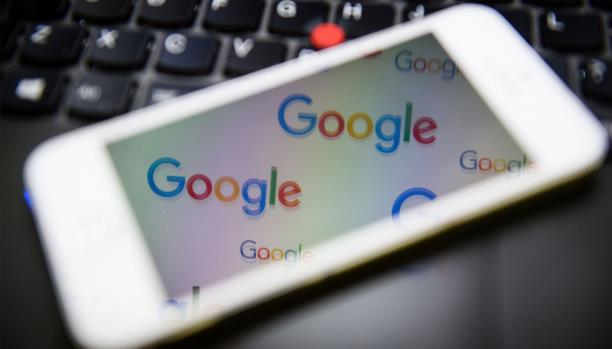 "غوغل" تطلق ميزة التحقق من دقة الأخبار عبر الإنترنت
