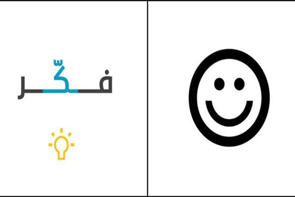 فكر... لعبة ألغاز عربية مسلية على أجهزة أندرويد