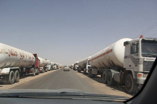 وزارة النفط تحذر من التعامل مع إدارة شركة الغاز المعينة من قبل الحوثيين