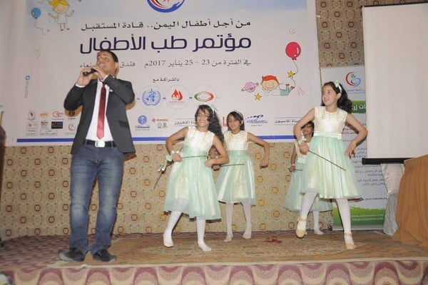 سبأفون تشارك برعاية مؤتمر طب الأطفال في صنعاء