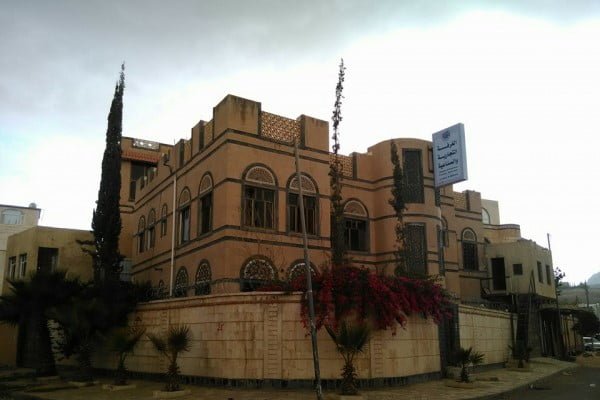 الغرفة التجارية في صنعاء تناقش مسودة نقاط لمواجهة إجراءات الجمارك الأخيرة