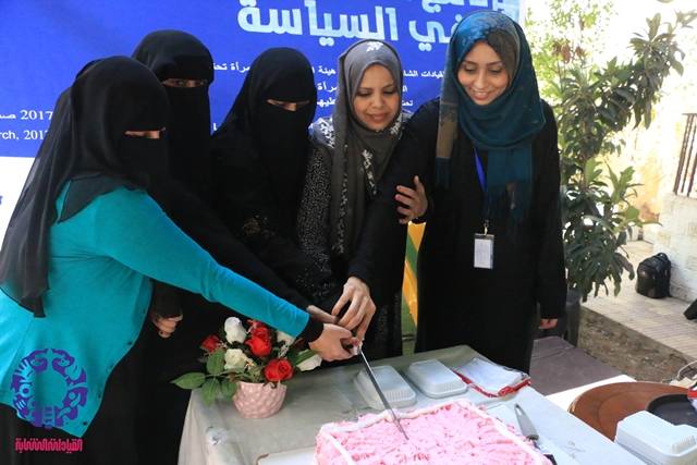 القيادات الشابة والأمم المتحدة للمرأة تكرمان خمس نساء لـ"صنع السلام".. صور