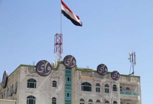 واي ترد على المزاعم المتداولة حول إفلاسها