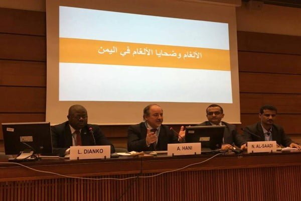 التحالف اليمني: مقتل 615 شخصاً وإصابة 924 آخرين بسبب الألغام