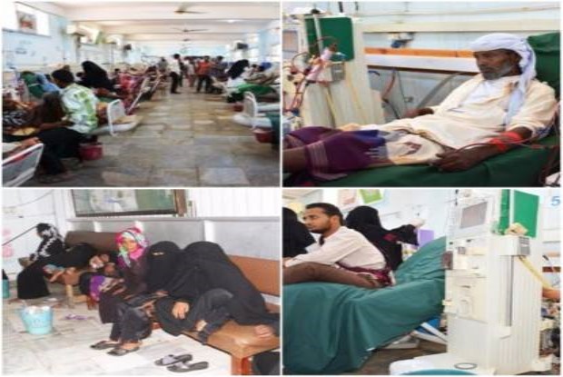 الصحة العالمية: مرضى الكلى في اليمن يعانون جراء تفاقم الأزمة