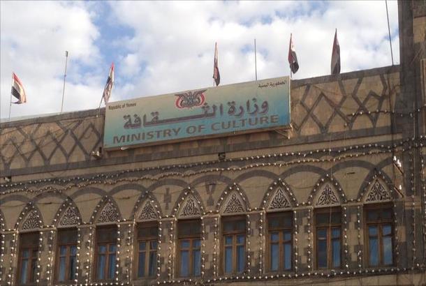 وزارة الثقافة تنعي الفنان المسرحي أبو بكر القيسي