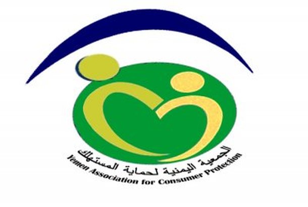 ضبط عشرات السلع منتهية الصلاحية وأخرى مخالفة للمواصفات في العاصمة صنعاء.. بالأسماء والتفاصيل