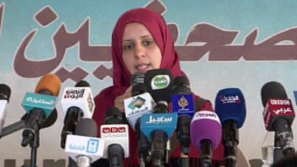 رضية المتوكل تصدر توضيحاً حول جدل دعم مواطنة بـ700 ألف دولار