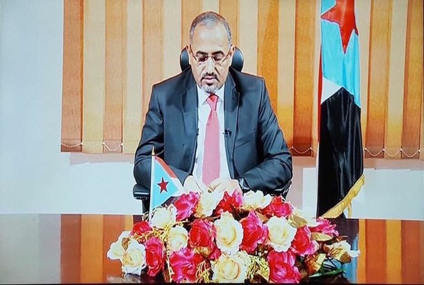 الزبيدي: لا نطمح حالياً للانفصال وسنعمل تحت مظلة اتفاق الرياض