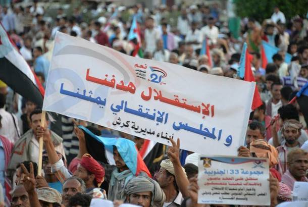 المجلس الجنوبي.. بين استعدادات التصعيد وتشتت القيادات