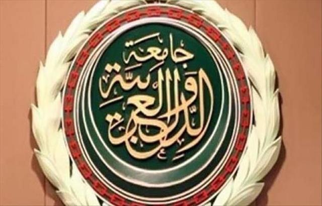 الجامعة العربية تنضم إلى المحذرين من تهديد ناقلة صافر بكارثة بيئية