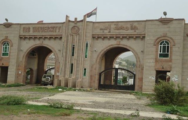 أكثر من 100 بحث وباحث يتنافسون على جائزة رئيس جامعة إب