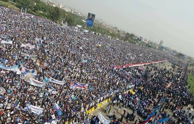 أبرز ما حمله البيان الختامي الصادر عن مهرجان المؤتمر في السبعين صنعاء