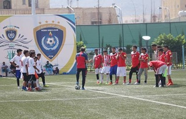 المنتخب الوطني للناشئين يستأنف معسكره الداخلي بصنعاء