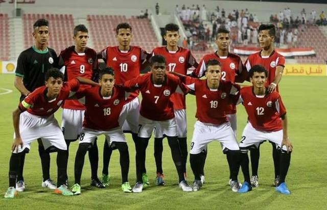المنتخب اليمني للناشئين يودع نهائيات بطولة آسيا بخسارته أمام كوريا الشمالية