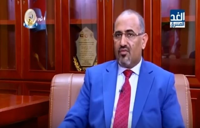 حوار الزبيدي مع الغد المشرق وحديثه عن الاستفتاء.. نص وفيديو
