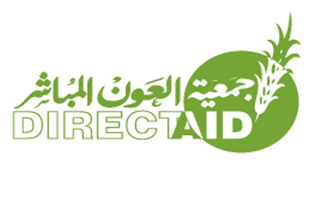 العون المباشر تجري 99 عملية جراحية لإعادة البصر في صنعاء