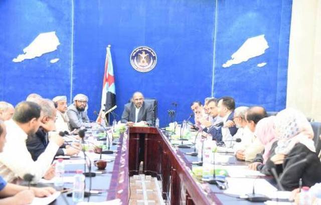 الزبيدي يرأس اجتماعاً لمناقشة تدشين فروع المجلس والجمعية العمومية