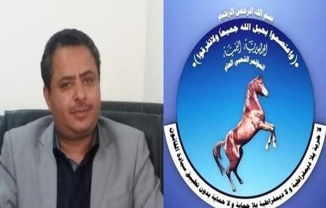 المؤتمر يعيّن الفهيدي رئيساً للمركز الإعلامي خلفاً لأحمد الحبيشي