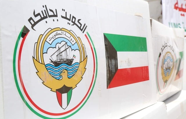 الكويت.. الإغاثة وإعادة تاهيل منشآت تعليمية في اليمن