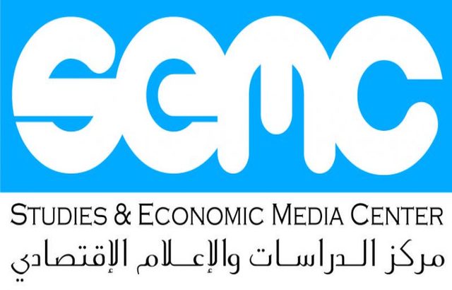 الإعلام الاقتصادي يوقع مع ماعت بروتكول تعاون لتأسيس تحالف للسلام