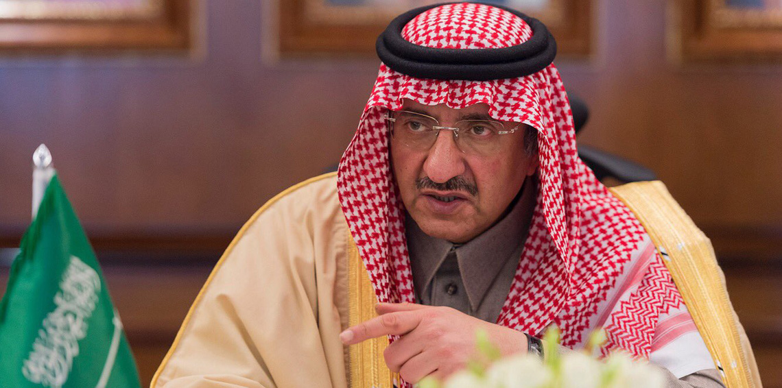 مصادر: تجميد حسابات الأمير محمد بن نايف المصرفية في السعودية