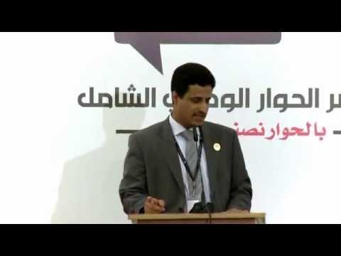 بطلب المؤتمر.. تعيين الكسادي بدلاً عن لبوزرة في المجلس السياسي
