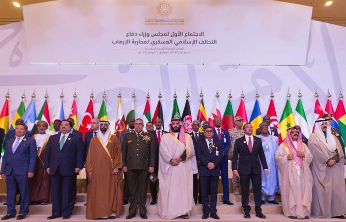 التحالف الإسلامي لمكافحة الإرهاب في ختام اجتماع الرياض: هذه طبيعة عملنا.. نص البيان