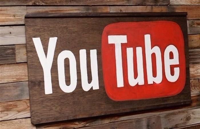 يوتيوب يشدد قواعد إعلان جديدة بعد نشر فيديو مثير للجدل