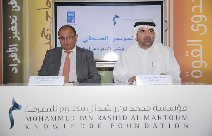 مؤشر المعرفة العالمي الأول: سويسرا وسنغافورة وفنلندا بالصدارة