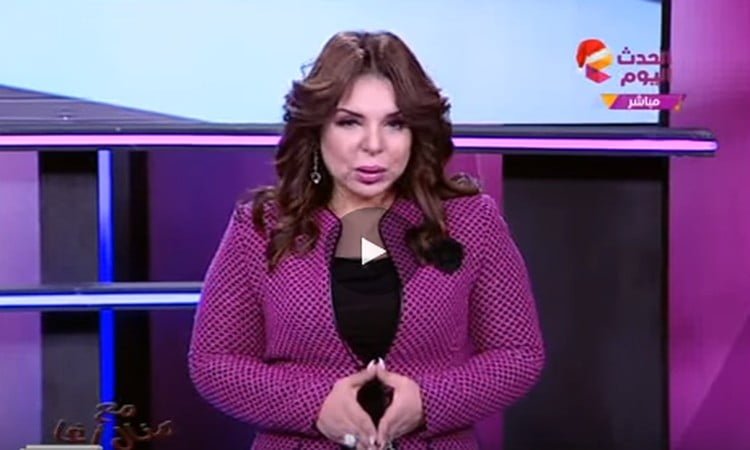 مصر: مذيعة تعلن ترشحها للانتخابات الرئاسية.. فيديو