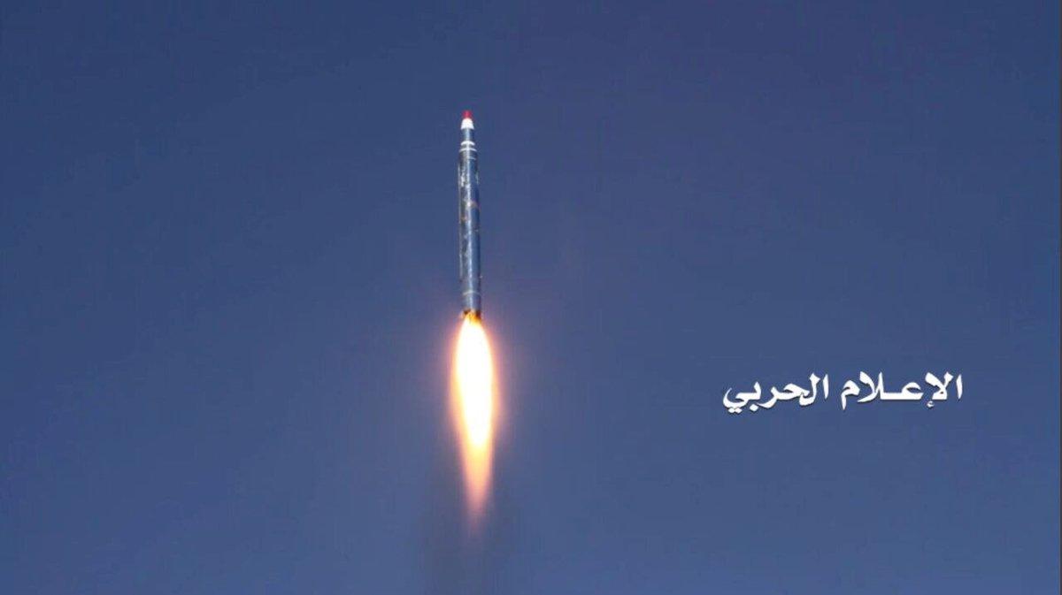 الحوثيون: نفذنا هجمات بصواريخ وطائرات مسيرة ضد أهداف في السعودية