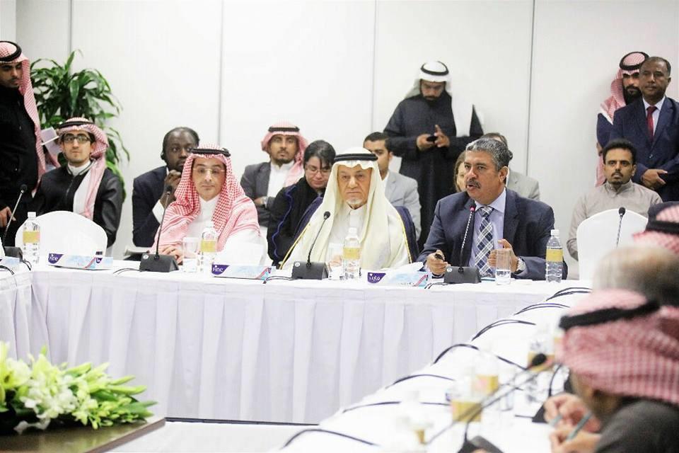 خالد بحاح يشارك بندوة بمركز الملك فيصل حول اليمن ما بعد صالح