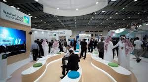 صفقة ضخمة بين "جوجل" و"أرامكو" لإنشاء مركز معلومات في السعودية