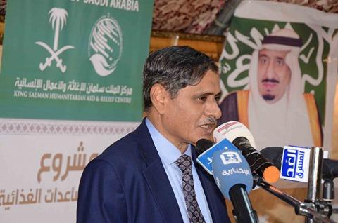 محافظ حضرموت يدشن مشاريع مساعدات غذائية سعودية